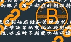 数字货币钱包通常根据功能和使用场景的不同，