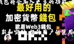 特派钱包能否充提法币？了解2025年的数字货币未