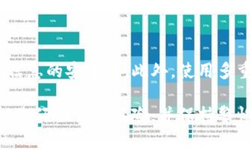 看来您遇到了BitKeep钱包中币种丢失的问题。以下是关于如何应对此情况的一些建议和详细说明。

1. 检查网络连接
首先，请确保您的设备连接到稳定的网络。有时，网络问题可能导致钱包无法正常显示内容。因此，建议您检查Wi-Fi或移动数据的连接是否正常。

2. 更新BitKeep钱包应用
软件更新可能修复某些问题。如果您还没有更新到最新版本，请访问应用商店，检查是否有可用的更新。更新后，重新启动应用程序，看看币种是否重新显示。

3. 查看币种支持状态
某些币种可能因为项目方的原因被下架或暂时停止交易。这时候，建议您访问BitKeep的官方网站或社交媒体渠道，查看是否有公告说明该币种的状态。 
如果某个币种确实被冻结或失去了支持，您可能需要通过其他交易所或平台来处理相关资产。

4. 重新登录钱包
为了排除临时故障，您可以尝试退出BitKeep钱包的账户，然后重新登录。这样有助于刷新钱包的数据，可能会让您的币种恢复显示。

5. 备份和恢复钱包
如果以上方法都没有解决问题，您可以尝试备份您的钱包数据，并使用助记词或私钥恢复钱包。请务必在安全的地方保留您的助记词或私钥，以防止丢失。

6. 与客服联系
如果您的币种依然无法找回，您可以考虑联系BitKeep的客服支持。通过提供相关信息和截图，他们可能能够为您提供更详细的帮助和解决方案。

7. 防止未来遗失
为防止将来再次出现类似问题，建议您定期备份您的钱包，并保持相关信息的安全性。此外，使用多重身份验证等额外安全措施来保护您的资产安全也是一种明智的选择。

请注意，虚拟货币市场存在一定风险。在进行任何交易或操作之前，建议您仔细评估风险，并保持警惕。希望以上建议能够帮助您解决BitKeep钱包中币种丢失的问题。