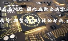 关于“bitp”是否是正规平台以及其安全性和可靠