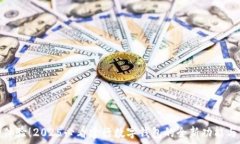   立即体验！2025必看建行数字钱包的全新功能与