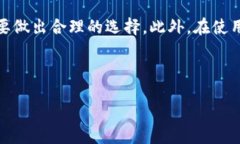 在过去的几年中，数字钱包的普及率不断上升，