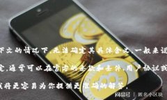 “b特派”可能是指某种特定的电子支付或金融服