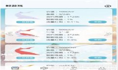 B特派（Biki）是一种数字货币交易平台，而全节点