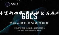 随着科技的发展和生活方式的改变，数字钱包的