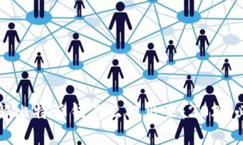 立即了解比特派钱怎么提出来：2025必看攻略