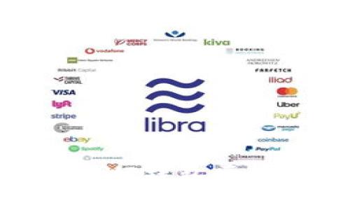 2025必看：深入了解VI钱包区块链技术的未来发展