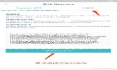 比特派（Bitpie）是一款数字货币钱包应用，旨在