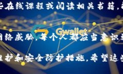 要确保您的BitP（如果您是指BitPay或类似的比特币