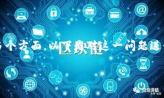 关于“b特派钱包交易是否违法”的问题，涉及法