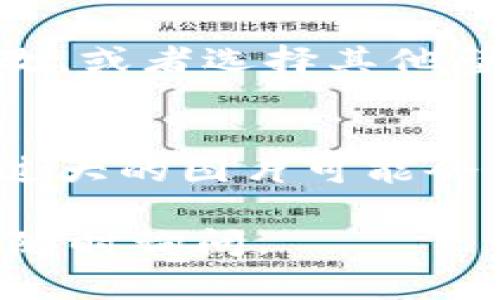要在B特派（B站的特定版块）中添加地址壁纸，可以按照以下步骤进行操作。请注意，这些步骤是根据B站一般的使用逻辑归纳的，实际操作可能会有所不同。以下是详细的步骤：

### 步骤一：登录B特派账号
首先，访问B站官方网站或打开B站的移动应用，输入你的账号和密码进行登录。如果你还没有账号，可以先注册一个并完成个人信息的设置。

### 步骤二：进入个人中心
登录成功后，点击页面右上角的头像，进入个人中心。在个人中心中，你可以找到所有与个人设置相关的选项。

### 步骤三：找到壁纸设置选项
在个人中心的页面中，寻找“设置”或“个性化”选项，通常在页面的侧边栏或下拉菜单中。在设置中，你应该能够看到“地址壁纸”或相关的图像设置选项。

### 步骤四：上传或选择壁纸
点击“地址壁纸”选项后，你可能会看到一个上传壁纸的按钮。点击后，可以选择你本地的图片文件上传，或者从B站提供的壁纸库中选择。请注意，上传的图片尺寸和格式可能会有限制，确保你的壁纸符合要求。

### 步骤五：调整壁纸设置
上传完毕后，你可以对壁纸进行调整，例如裁剪或调整透明度。这些功能可以帮助你更好地适应界面的视觉效果，确保壁纸不会干扰到其他内容。

### 步骤六：保存并应用壁纸
完成所有设置后，记得保存你的更改。通常，页面底部会有一个“保存”或“应用”按钮。点击后，你的新壁纸应该会立即生效，更新到你的个人页面上。

### 步骤七：预览效果
最后，返回到你的个人页面，查看所添加的壁纸效果。如果不满意，你可以重复以上步骤进行更改，或者选择其他壁纸。

### 注意事项
在设置壁纸的过程中，需要确保所使用的图片没有版权问题，避免因侵犯版权而被处罚。此外，过大的图片可能会影响加载速度，因此建议使用适中大小的壁纸文件。

以上是关于在B特派中添加地址壁纸的详细步骤，希望能够帮助到你！如果需要更多帮助，欢迎随时询问。