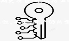 B特派是一种相对较为安全的数字货币转账工具，