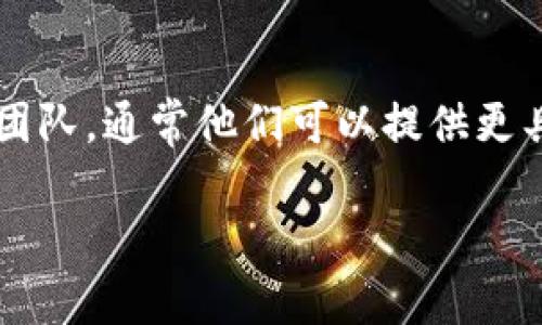 很抱歉，你遇到了无法登录b特派的问题。以下是一些可能会帮助你解决这个问题的步骤：

### 1. 检查网络连接
首先，确保你的设备连接到互联网。可以尝试打开其他网站，确认网络正常。如果网络不稳定，可以尝试重新连接Wi-Fi或移动数据。

### 2. 清除浏览器缓存
如果你使用的是网页版的b特派，清除浏览器的缓存和Cookie可能会解决登录问题。每个浏览器的清除方法略有不同，通常在设置或隐私选项中可以找到相应的功能。

### 3. 检查帐号和密码
确保你输入的帐号和密码是正确的。尤其注意大小写和数字。如果你忘记了密码，可以使用“找回密码”或“重置密码”的选项。

### 4. 尝试不同的浏览器或设备
有时候，浏览器的兼容性问题会影响登录。可以尝试使用其他浏览器（如Chrome、Firefox、Safari）或其他设备来登录b特派。

### 5. 检查账号状态
如果你的账号存在任何问题，比如被暂停或禁用，这也会导致无法登录。这时候可以联系b特派的客服，询问账号状态。

### 6. 关闭VPN或代理
如果你正在使用VPN或代理服务器，尝试暂时关闭它们。有时候，这些服务可能会影响登录过程。

### 7. 更新应用程序
如果你是在移动设备上使用b特派的应用程序，确保你的应用程序是最新版本。可以去应用商店检查是否有更新。

### 8. 重新安装应用
如果一切都尝试过依然无法解决，尝试卸载后重新安装b特派的应用程序，这样可以清除可能存在的故障。

### 9. 寻求技术支持
如果以上方法都无法解决问题，可以考虑直接联系b特派的技术支持团队，通常他们可以提供更具体的帮助和指导。

希望以上建议能够帮助你顺利解决登录问题！