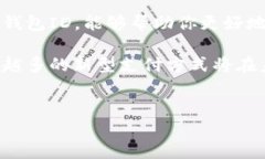 数字钱包如何查找ID：全面指南在数字化时代，数