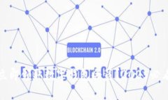 如何立即领取数字钱包会员？2025必看指南