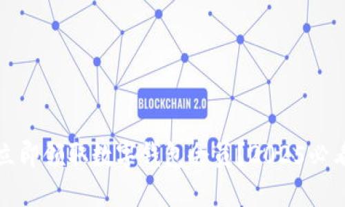 如何立即领取数字钱包会员？2025必看指南