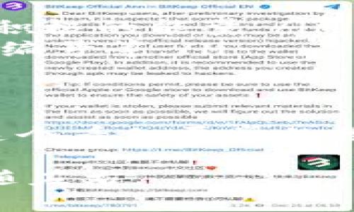 在中国文化中，钱包不仅是一个实用的物品，也常常被赋予了象征意义。关于钱包与生肖、数字之间的关系也是一个有趣的话题。下面将详细探讨钱包所代表的生肖和数字，并分析这些象征背后的文化意义。

钱包的象征意义
钱包通常被视为财富和繁荣的象征。在很多文化中，钱包里的钱财代表着家庭的富裕和生活的安定。对于中国人来说，钱包不仅仅是存放现金的地方，更是储存希望和未来的象征。在这个快速发展的时代，人们更加重视财运的象征，因此，对于钱包的选择和使用上，常常与数字和生肖紧密相连。

生肖与钱包的关联
根据中国传统文化，生肖与个人的命理变化有着密切的联系，而钱包在其中也扮演着重要的角色。根据不同的生肖，人们往往会选择不同的颜色和款式的钱包，以期望能带来好运和财富。

例如：
ul
    listrong老鼠：/strong老鼠以聪明灵活著称，适合选择黑色或灰色的钱包，这些颜色象征着沈稳和内敛，能够帮助其拥有更好的财运。/li
    listrong牛：/strong牛的稳重和勤劳使其更倾向于选择棕色或咖啡色的钱包。这些颜色代表着实实在在的富贵和稳定。/li
    listrong虎：/strong虎喜欢冒险，适合用红色或橙色的钱包，这些颜色能够带来活力和热情，象征着事业上的顺利与成功。/li
    listrong兔：/strong兔的温柔和友好使其选择粉色或绿色的钱包，以增添好运和人际关系。/li
/ul

这些只是部分示例，实际上每个生肖都有其代表的颜色和象征意义，人们在选择钱包时，也会考虑这些因素，以期好运常伴。

数字与钱包的关系
除了生肖，数字在中国文化中也具有特殊的寓意。某些数字象征着富贵、顺利或者幸运，因此它们在钱包的选择上同样值得关注。

例如：
ul
    listrong8：/strong数字8在中国文化中被视为最幸运的数字，代表着发财和好运。许多人选择含有“8”的钱包，例如以88为主题的设计，以追求财运亨通。/li
    listrong9：/strong数字9代表长久和永恒，也是一个颇为吉利的数字。人们为了象征长久的财富和稳定，往往选择带有9的元素的钱包。/li
    listrong6：/strong数字6被视为顺利的象征，常常与事业和生活的顺利相连。因此，选择与6相关的钱包也能带来意想不到的好运。/li
/ul

选择钱包时的文化因素
在选择钱包时，除了生肖和数字的影响，文化因素也在潜移默化中影响着人们的选择。钱包的材质、设计和颜色，都会在不同文化中有不同的接受程度。例如，在中国传统文化中，红色代表着喜庆和好运，因此红色钱包在春节期间特别受到欢迎。而在西方文化中，黑色钱包由于其经典和优雅的设计，成为了许多职场人士的首选。

此外，钱包的款式也越来越多样化。从传统的折叠式钱包到现代的卡夹、手机壳钱包等，选择一款适合自己的钱包，往往还需要考虑到个人的生活方式与审美偏好。

如何利用生肖和数字选择钱包
当我们认识到钱包的象征意义后，如何更好地利用这些知识来选择钱包呢？以下几点建议可以帮助你：

ul
    listrong了解自己的生肖：/strong首先，要清楚自己的生肖以及它对应的吉祥颜色和号码，这将帮助你找到最适合自己的钱包。/li
    listrong选择适合的颜色：/strong根据自己的生肖特性，选择相应颜色的钱包。例如，如果你属于属虎的人，不妨选择亮眼的红色，这样能够激发更多积极的能量。/li
    listrong数字的巧妙运用：/strong可以在钱包的款式中寻找带有“8”、