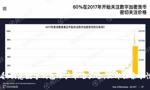 2025必看：创意数字钱包账户命名大全，立即探索个性化选择！