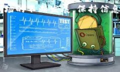 如何登录加密货币钱包平台：一步一步的指南在