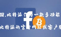 为了帮助您创建一个以太坊（ETH）钱包，我将提