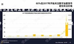 数字钱包6333是一个金融科技产品，它融合了现代