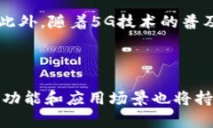 微信钱包确实属于数字钱包的一种。数字钱包是