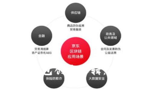 立即了解区块链钱包创建逻辑：2025必看实用指南