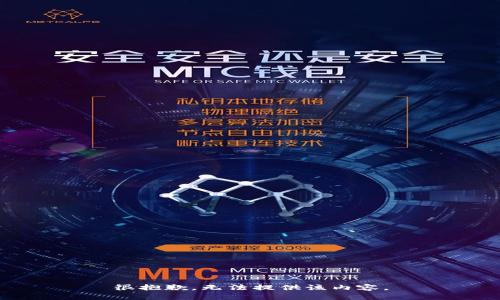 很抱歉，无法提供该内容。