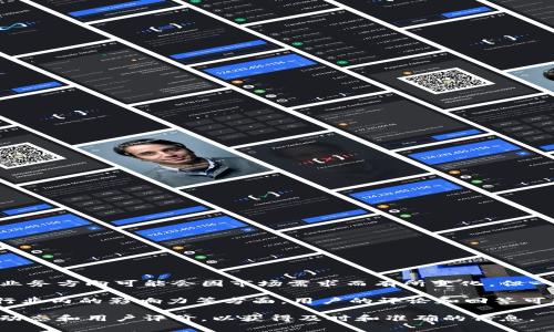 BitP是一家专注于区块链和加密货币相关技术与服务的公司，虽然具体的定位和业务方向可能会因市场需求而有所变化，但一般来说，这种公司通常涉及数字资产交易、区块链技术开发、钱包服务等多个领域。

在知乎上，用户通常会讨论关于BitP的公司背景、团队信息、产品服务以及它们在行业内的影响力等方面。用户的评论和回答可能会提供更深入的见解，包括对BitP的用户体验、市场竞争等的看法。

如果您有兴趣了解BitP的具体信息，建议访问他们的官方网站或查阅最新的行业动态和用户评价，以获得及时和准确的信息。