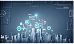 如何调整数字钱包顺序码：详细步骤与技巧在数