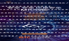 要在Bitkeep中挖矿TRUE（TrueFi的代币），您需要了解