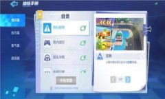 在卡片上添加数字钱包的功能实际上是一个涉及