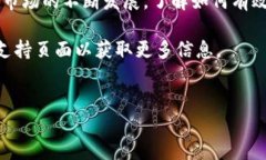 在当前数字藏品和区块链技术不断发展的背景下