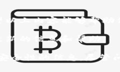 退出 BitP 钱包（BitP Wallet）的操作并不复杂，但根