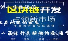 当您发现B特派地址权限被修改时，您可以按照以