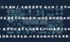 要下载正版B特派软件，您可以按照以下步骤操作