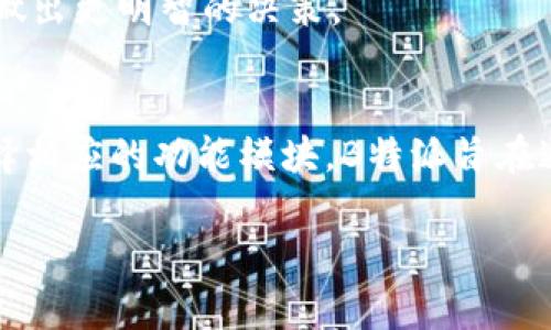 B特派是由中国的一家公司推出的一个产品，主要针对线上零售和电商行业。它主要提供一系列的服务，包括物流管理、供应链整合、库存管理等，以帮助商家在电商环境中更加高效地运营。

具体来说，B特派的产品类型通常涉及以下几个方面：

1. **订单管理系统**：帮助商家处理订单的全过程，包括接单、发货、物流追踪等。
2. **仓储管理系统**：提供库存监控、库存调配等功能，确保商家能够实时掌握库存情况。
3. **数据分析**：通过大数据分析，提供销售报告、市场趋势分析等，帮助商家做出更明智的决策。
4. **客户关系管理**：改进客户服务体验，增强客户忠诚度。

这些产品通常通过SaaS（软件即服务）模式提供，商家可以根据自己的需求选择相应的功能模块。B特派旨在通过技术手段电商供应链，提高商家的运营效率，从而增加利润。

如果你对B特派的具体功能或服务有进一步的兴趣，欢迎随时提出！