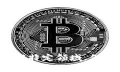 待开发内容提示如果您需要关于“USDT数字钱包开