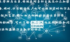 比特派（BitPie）是一款提供数字货币钱包服务的