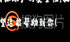 比特派（BitPai）是一款提供加密货币钱包服务的