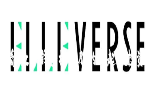 2025必看：数字钱包概念股的崛起与投资机会分析