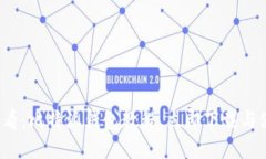 2025必看：比特派钱包教程，立即下载与使用指南