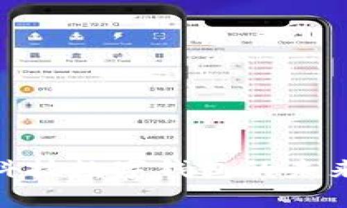 2025必看：德生科技数字钱包的未来趋势与应用分析