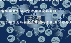 特派钱包为什么不能用？引言在数字支付和虚拟