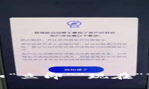 思考一个的，加入时间敏感词汇（如“立即”“现在”“2025必看”），促使读者点击，放进