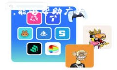 比特派人脸识别不通过的原因及解决方案在数字