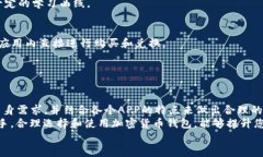   2025必看：最值得下载的加密货币钱包APP排名！