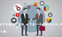 直播过程中扣取数字钱包的方式主要取决于所使