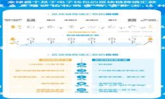 特派钱包密码忘了怎么办？2025必看解决方案！特