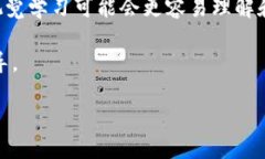 比特派钱包（Bitpie）是一款多功能的数字货币钱